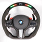2021 BMW M Customisable Carbon Fibre Steering Wheel